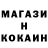 ТГК гашишное масло Mark Barrios