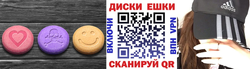 Ecstasy louis Vuitton  купить наркотик  это Telegram  Севск 