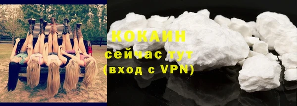 спиды Белоозёрский