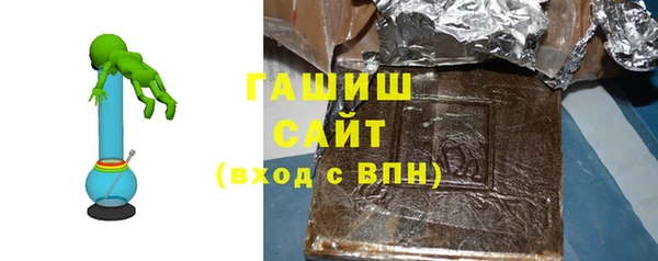 меф Белокуриха