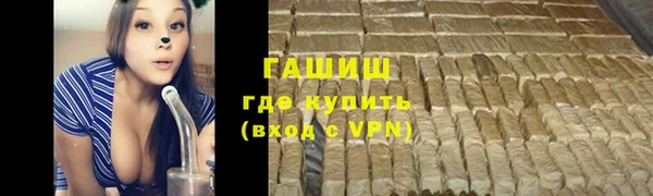 спиды Белоозёрский