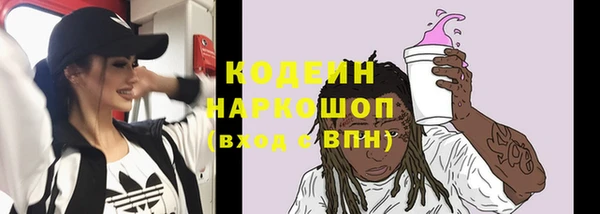 меф Белокуриха
