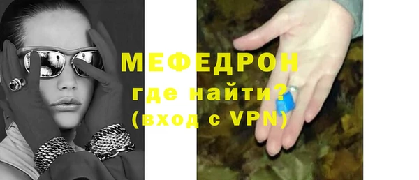 спиды Белоозёрский