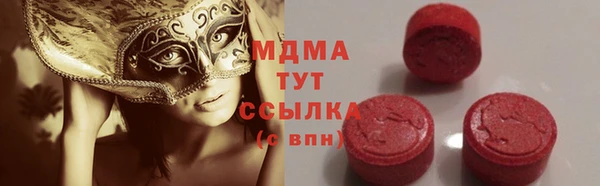 2c-b Дмитриев