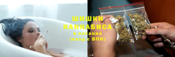 спиды Белоозёрский