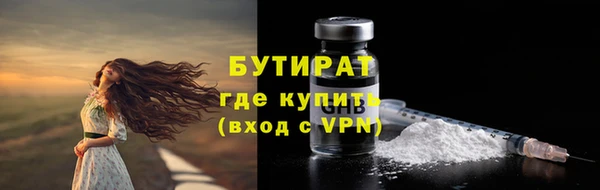 спиды Белоозёрский
