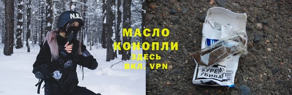 спиды Белоозёрский