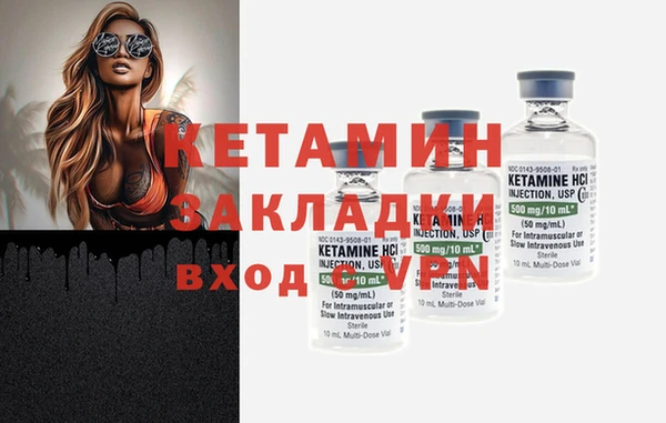 спиды Белоозёрский