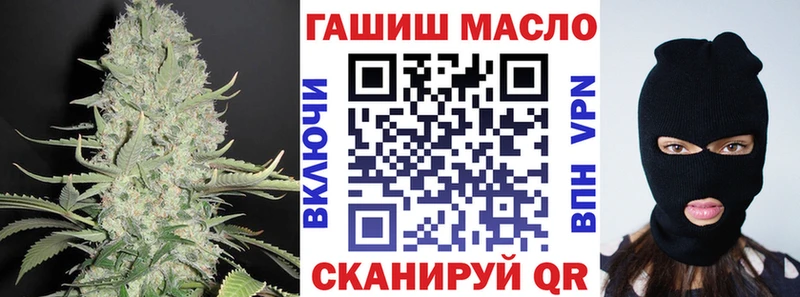 как найти   Севск  Дистиллят ТГК вейп с тгк 