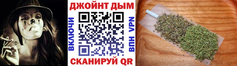 Бошки Шишки AK-47  Севск 